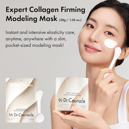 Expert Collagen Firming Modeling Mask by VIAI BEAUTY